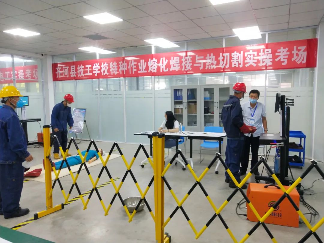 微信图片_20230504103211.jpg